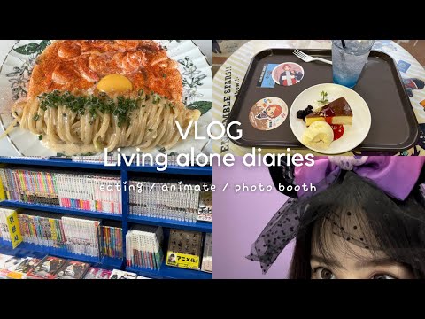 vlog living alone diaries ♡ Animate 애니메이트 홍대점, eating, cafe ensemble stars, photo booth in hongdae